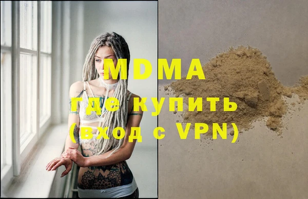 mix Бугульма